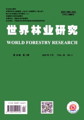 世界林业研究杂志